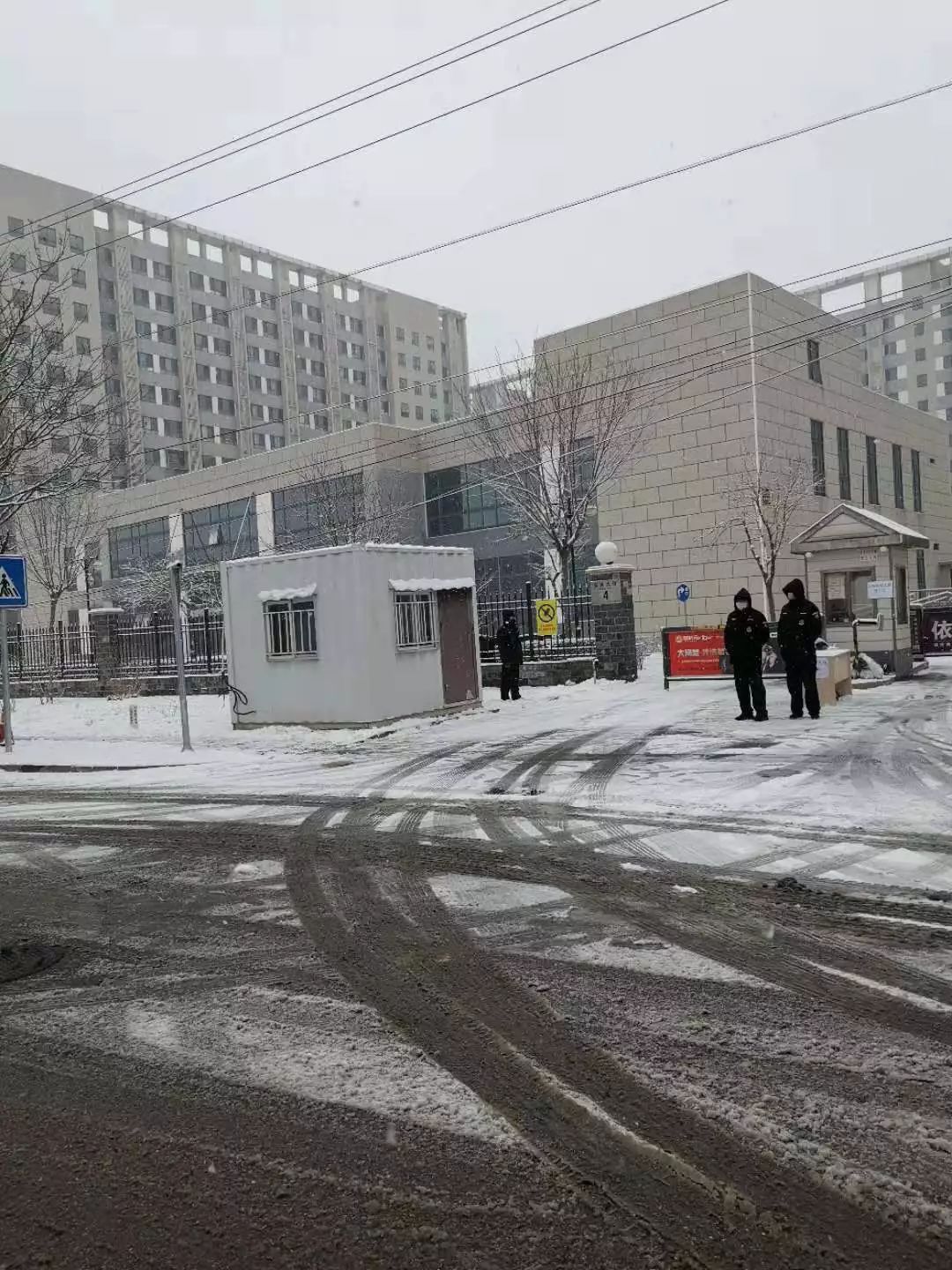 安装完成